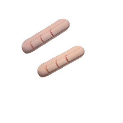 নাম