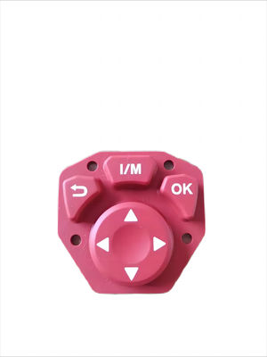 নাম