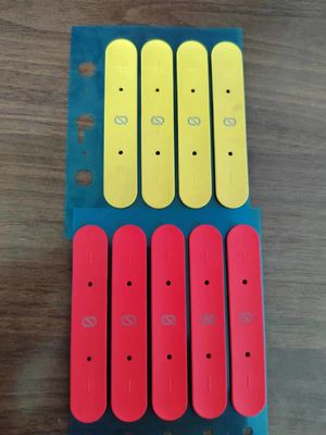 নাম
