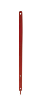 নাম