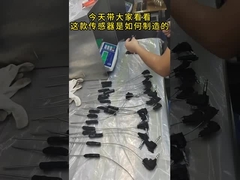 মাংস প্রোব থার্মোমিটার থার্মাডর, বশ, বিএসএইচ রেঞ্জ স্টভ, ওভেন, গ্রিল, বেকার, রিপ্ল্যাকের সাথে সামঞ্জস্যপূর্ণ